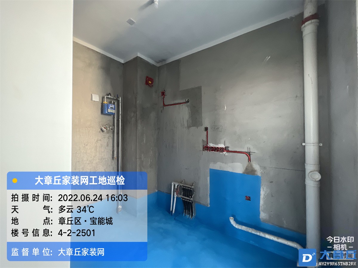 微信图片_202207081105321.jpg