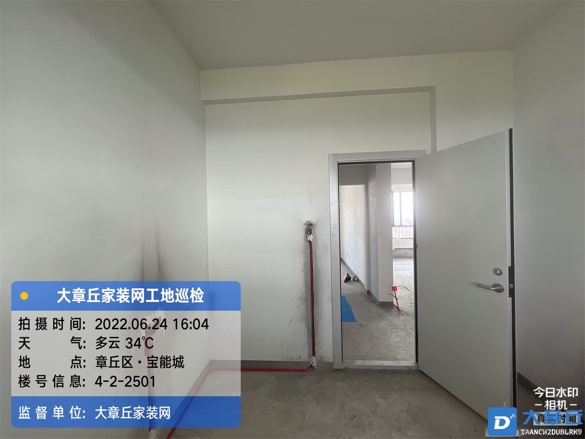 微信图片_202207081105326.jpg