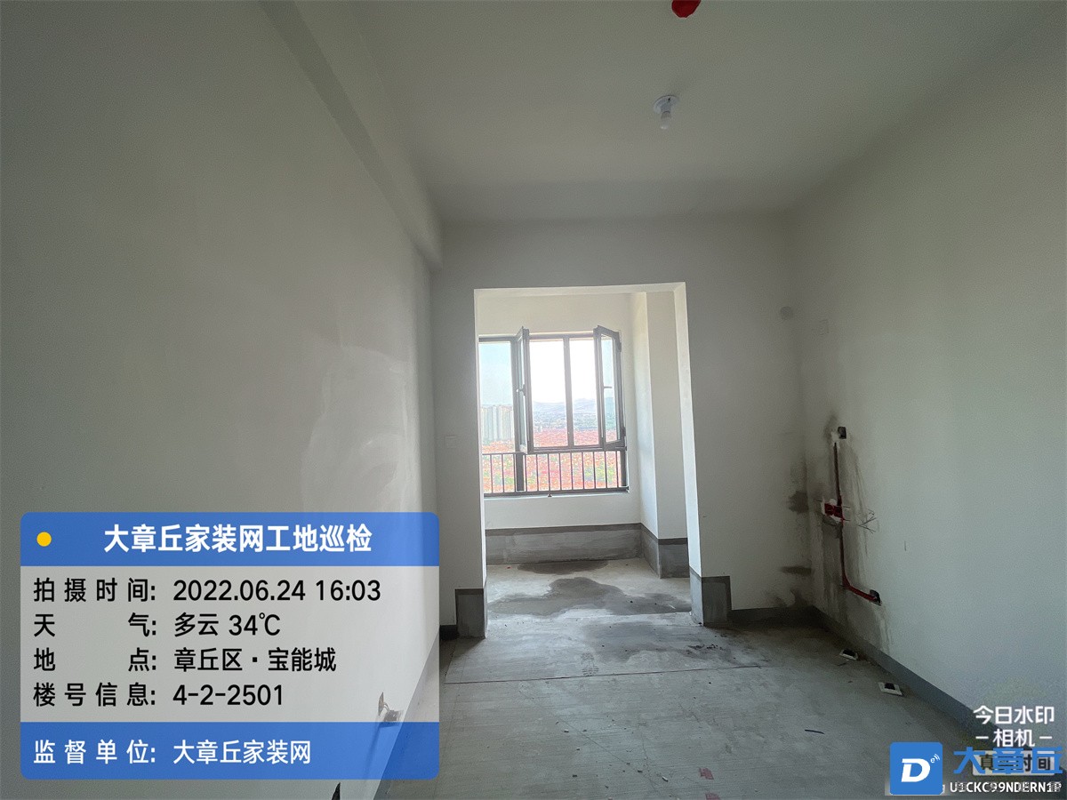 微信图片_202207081105322.jpg