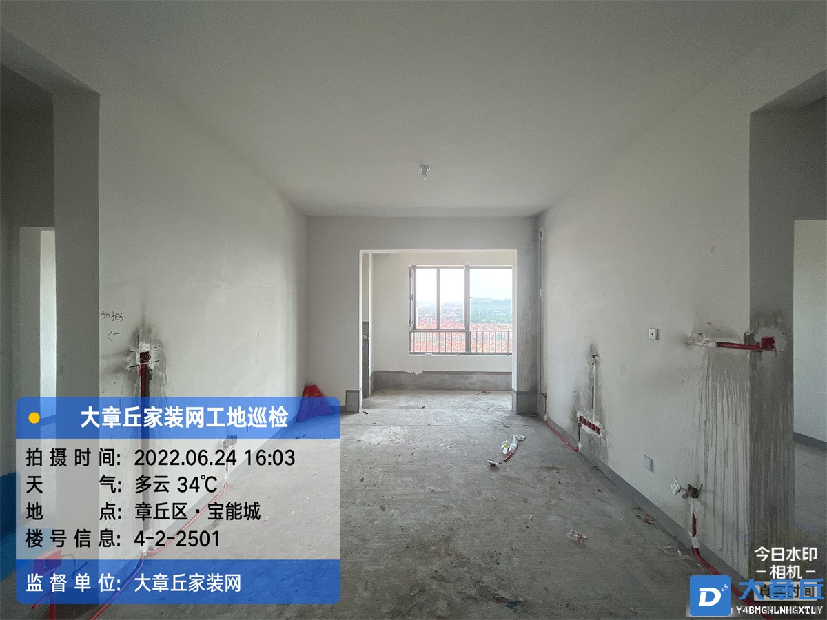 微信图片_20220708110532.jpg