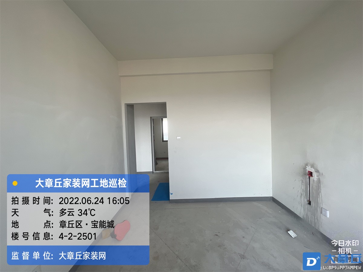 微信图片_202207081105329.jpg