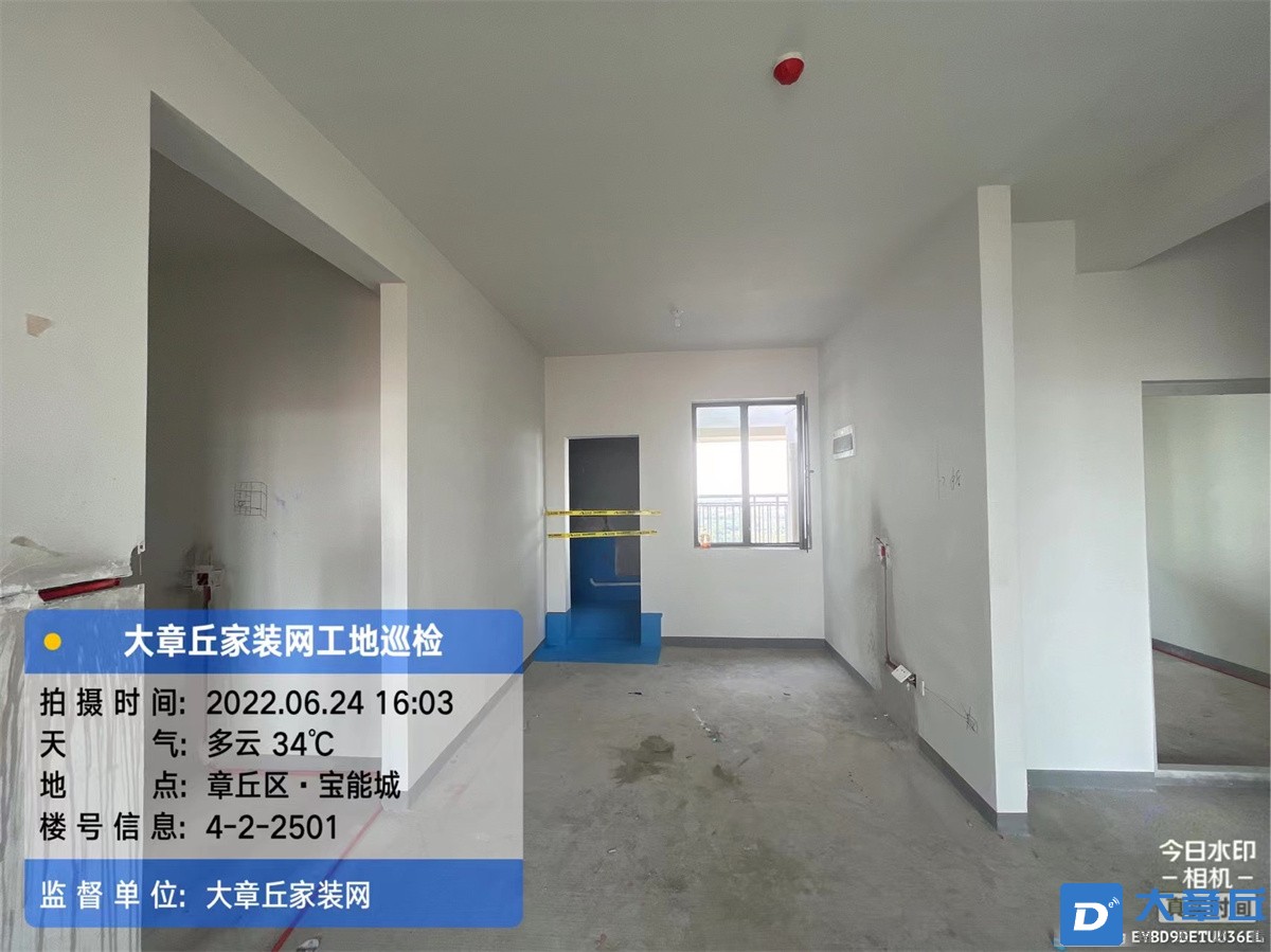 微信图片_20220708150950.jpg
