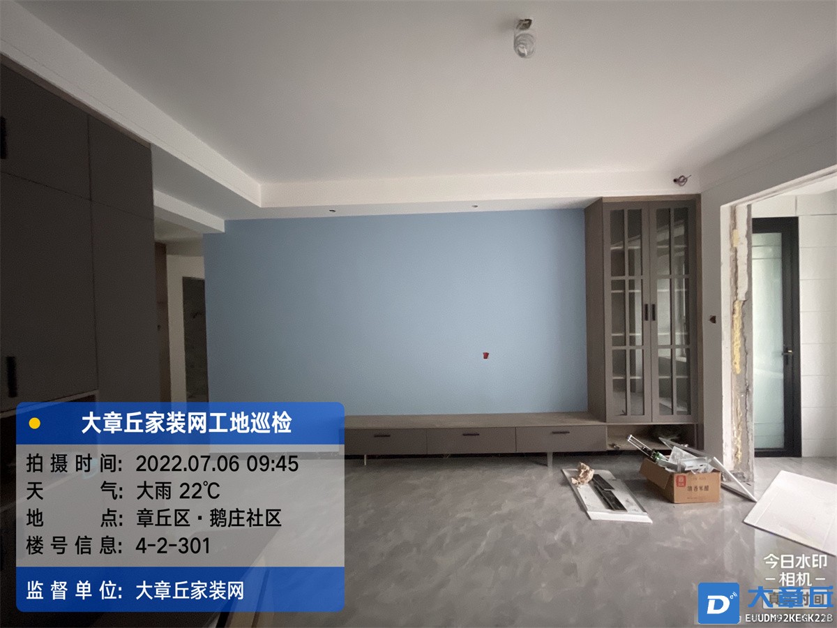 微信图片_202207070953254.jpg