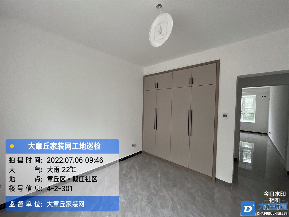 微信图片_202207070953255.jpg