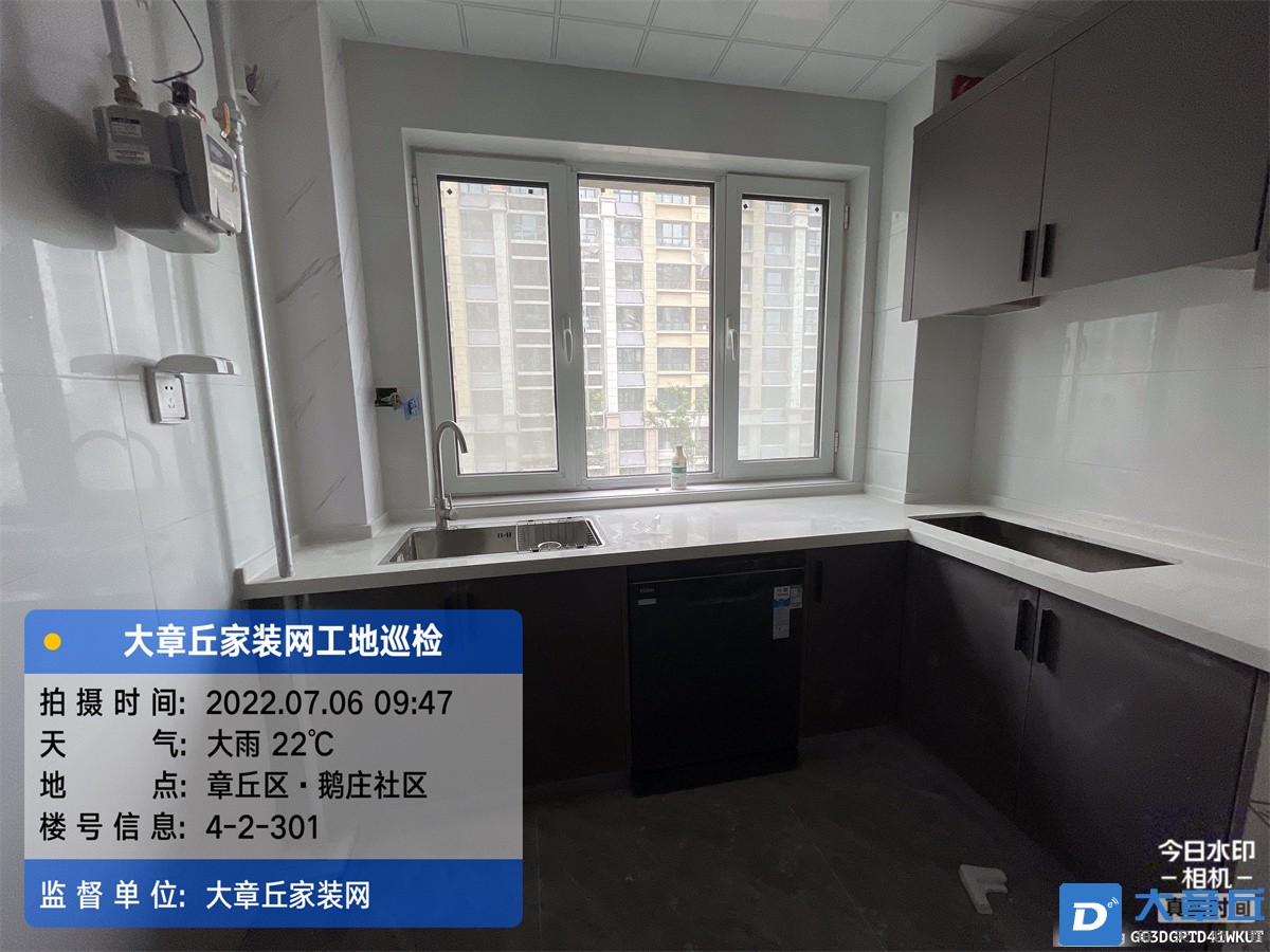 微信图片_202207070953258.jpg