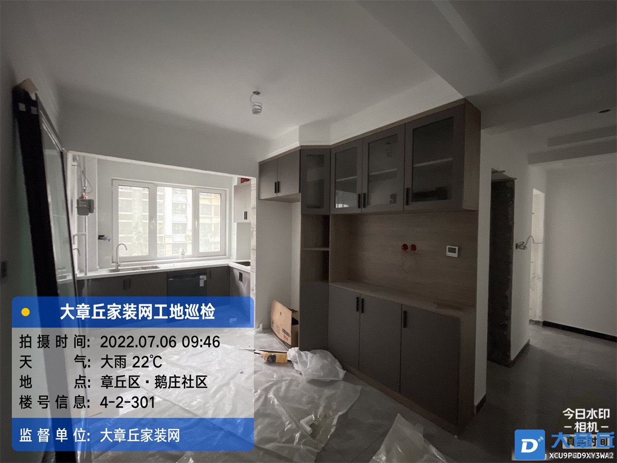 微信图片_202207070953257.jpg