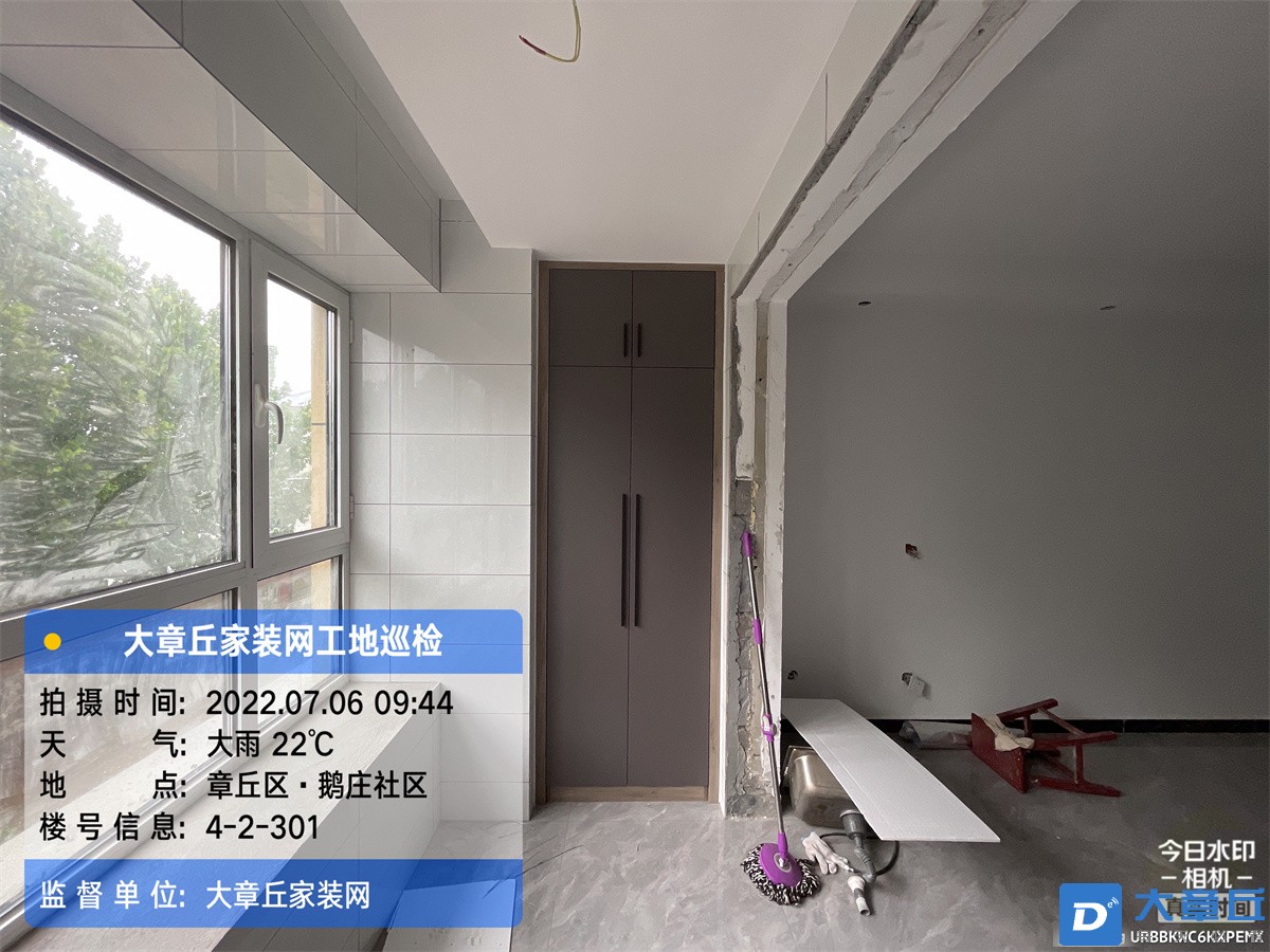 微信图片_202207070953251.jpg