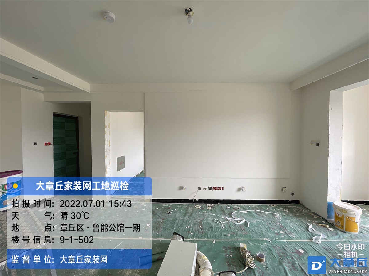微信图片_20220701173142.jpg
