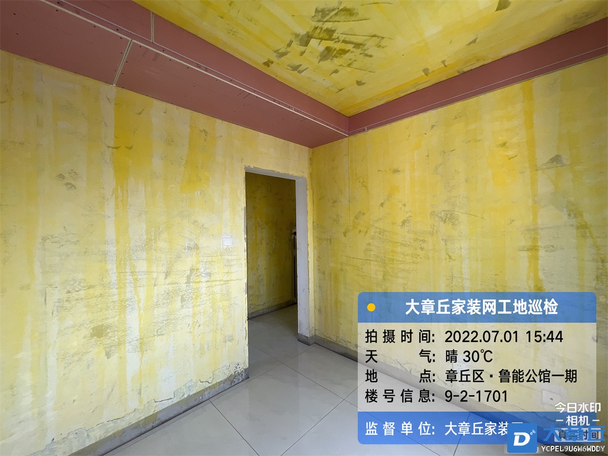 微信图片_2022070117280817.jpg