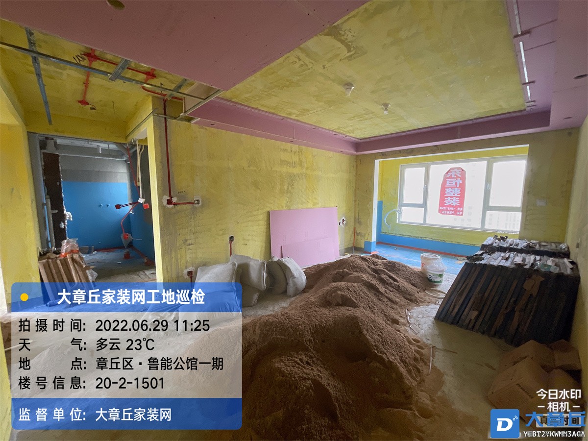 微信图片_20220629154341.jpg