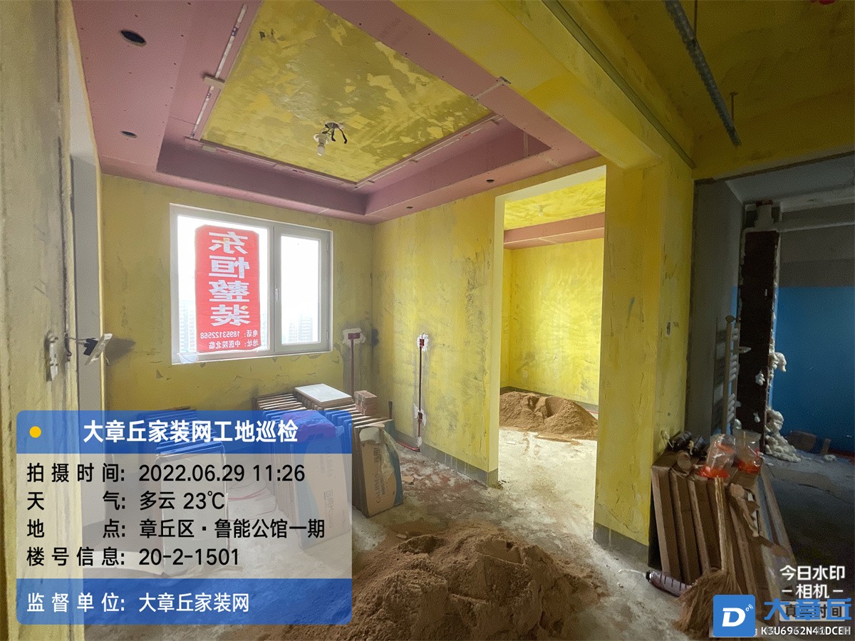 微信图片_202206291543413.jpg