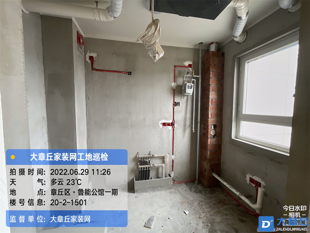 微信图片_202206291543411.jpg