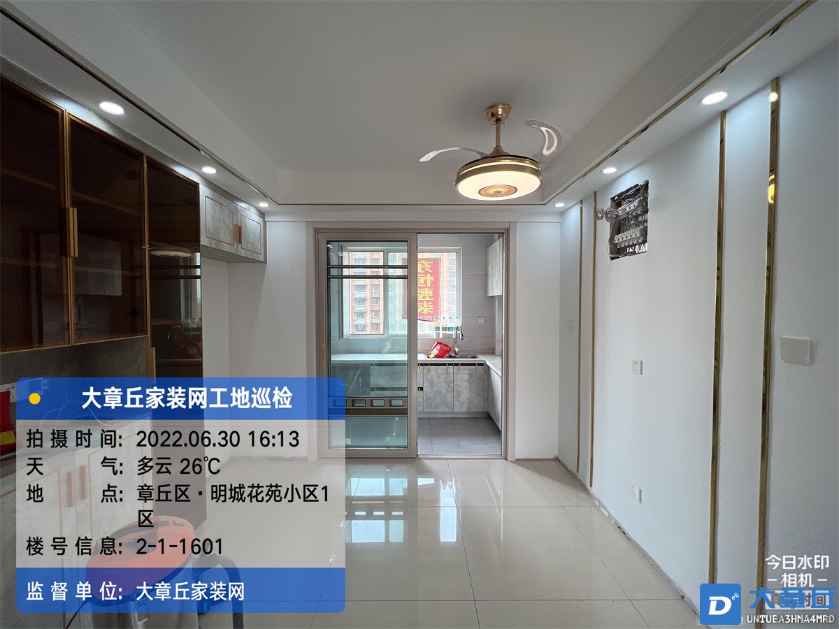 微信图片_202207011733424.jpg