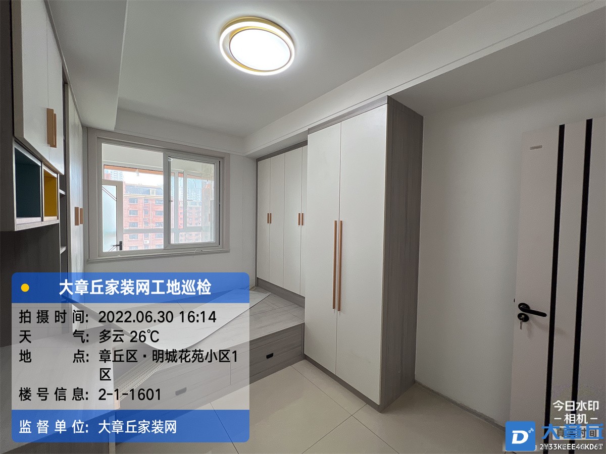 微信图片_202207011733429.jpg