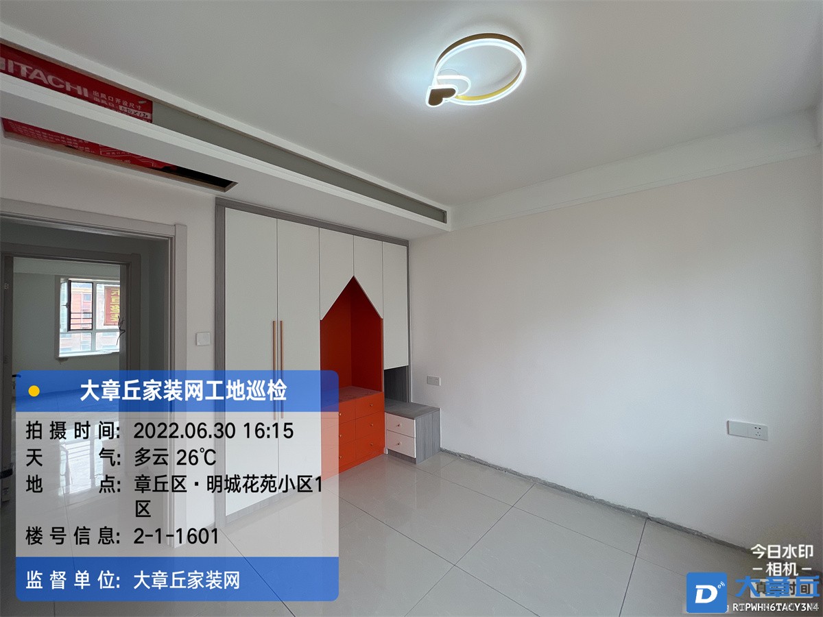 微信图片_2022070117334213.jpg