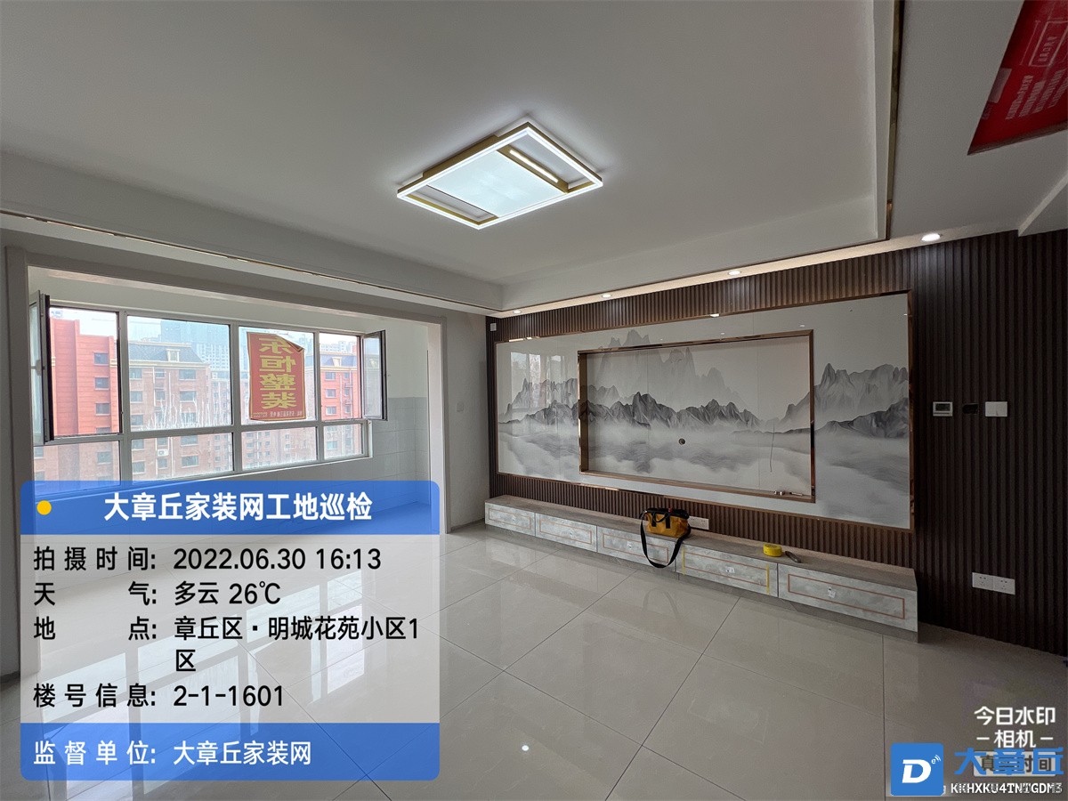 微信图片_202207011733422.jpg