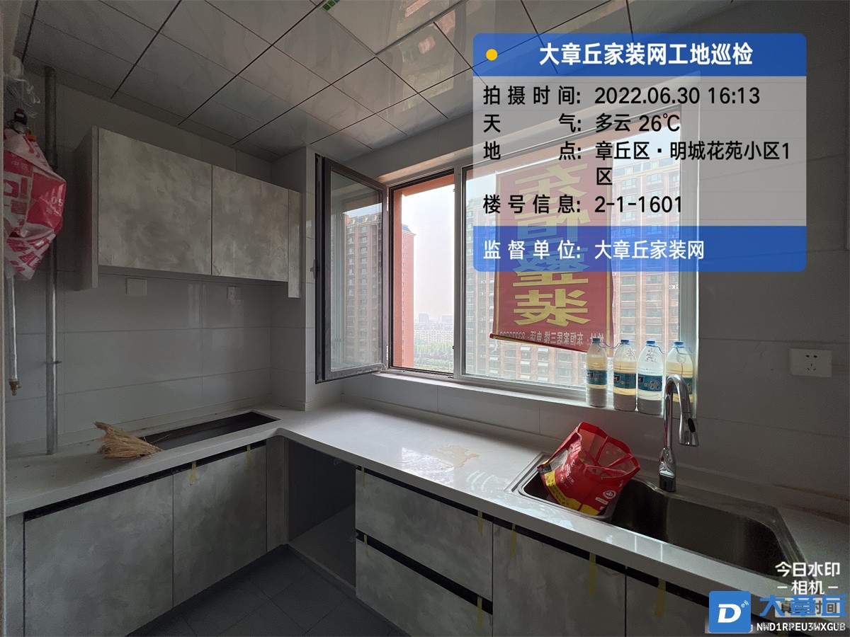 微信图片_202207011733426.jpg