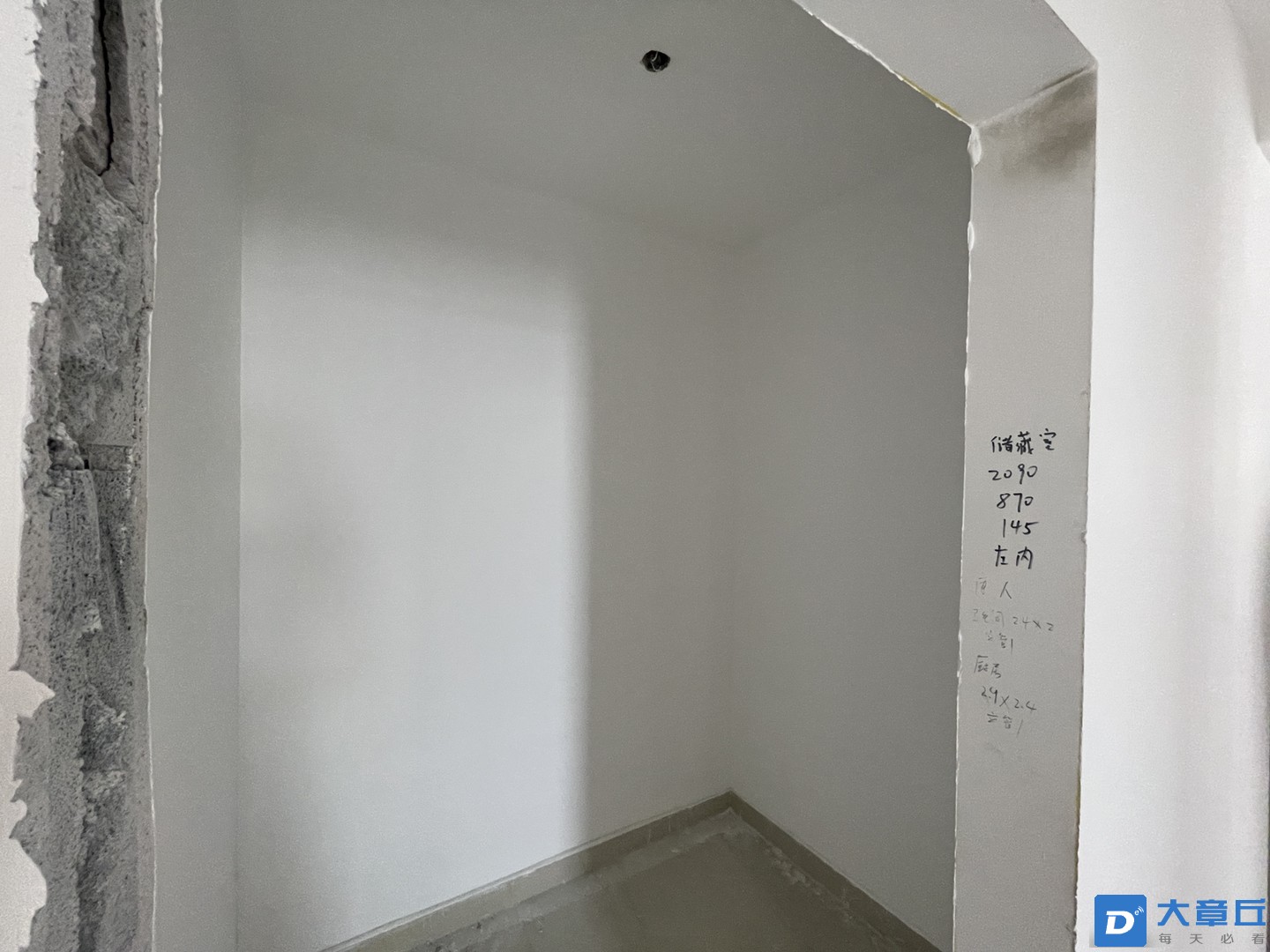 20220708174023front1_0_208790_FgkwEkjBZiHwR4xr7LJBuexyao7h.jpg