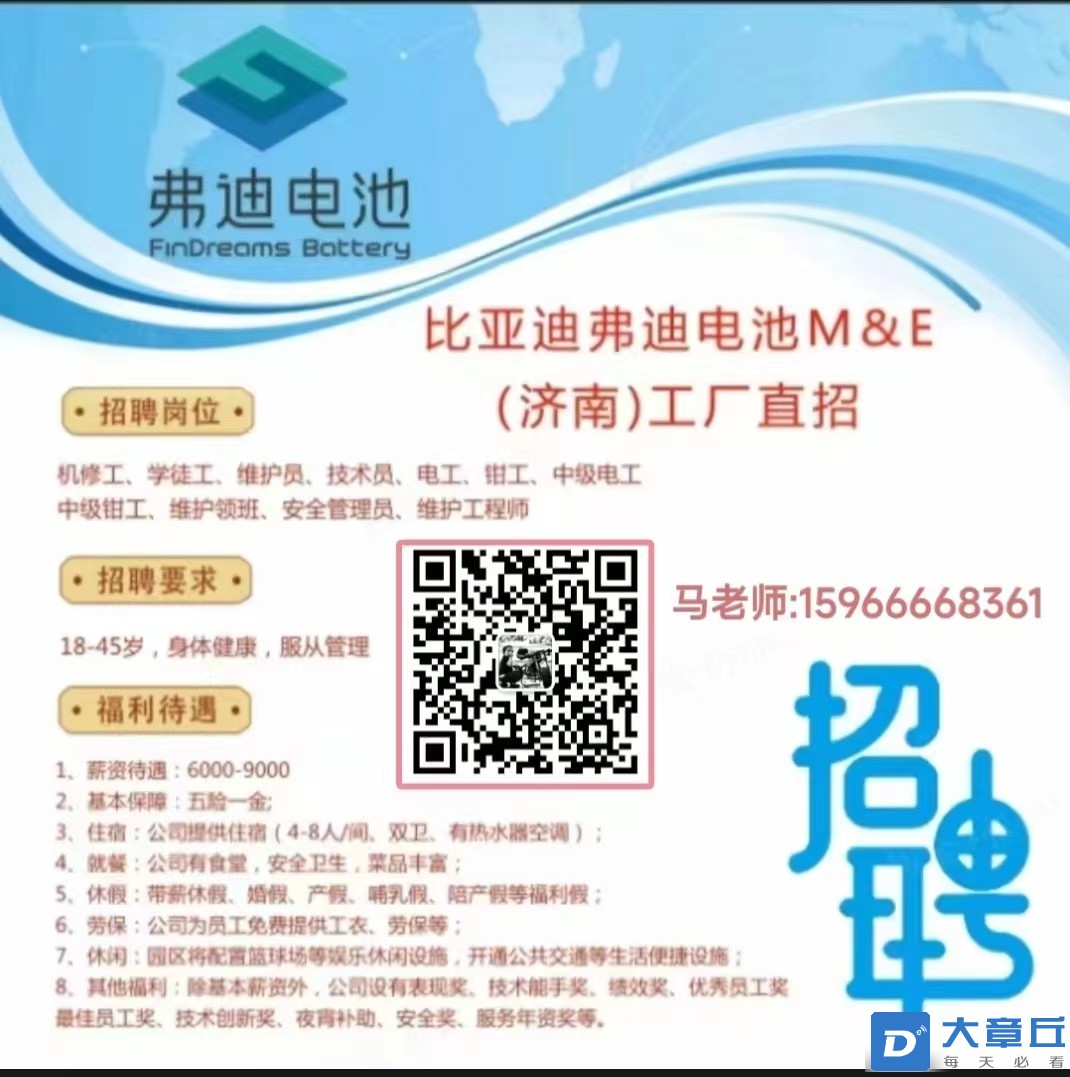 20220709000611front2_0_84546_FqjukIkKHe4IQfM3vSZoRbv0ahlU.jpg
