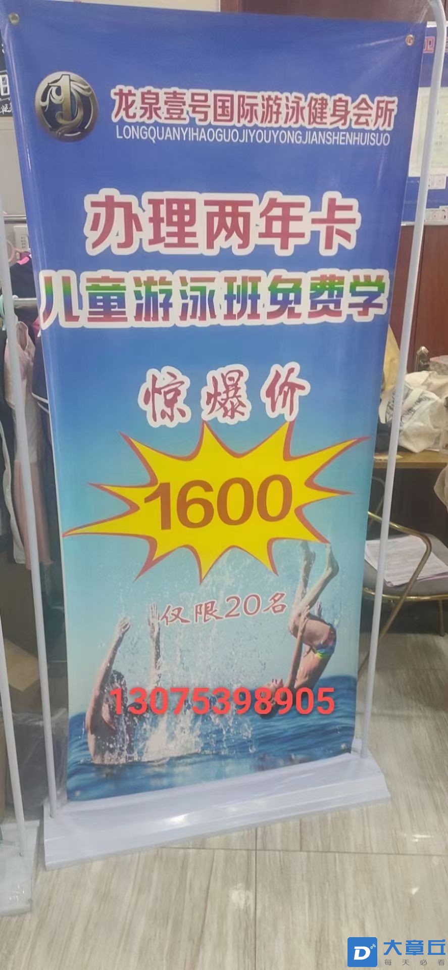 20220709150030mini_bbs_wap_190323_Fo99wotGSEI3w2hMfIZzuumHGsPM.jpg