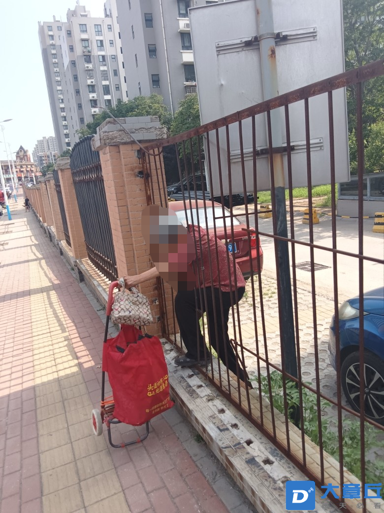微信图片_20220709190520.png