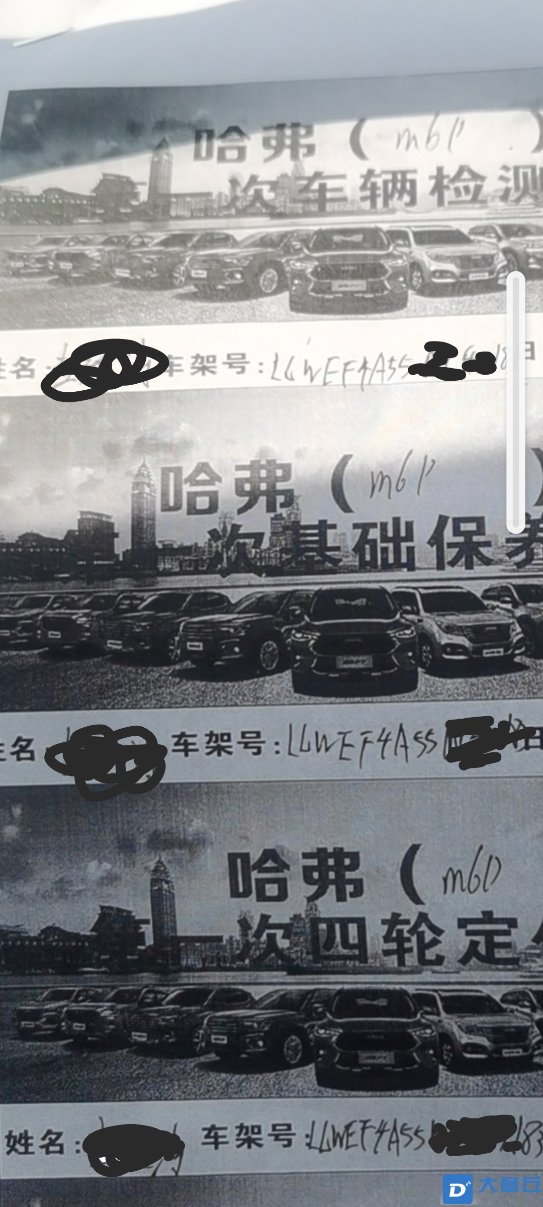 20220710115651front2_0_6931_FjUI6wgX_NNafa11uNlclT5PsdBR.png