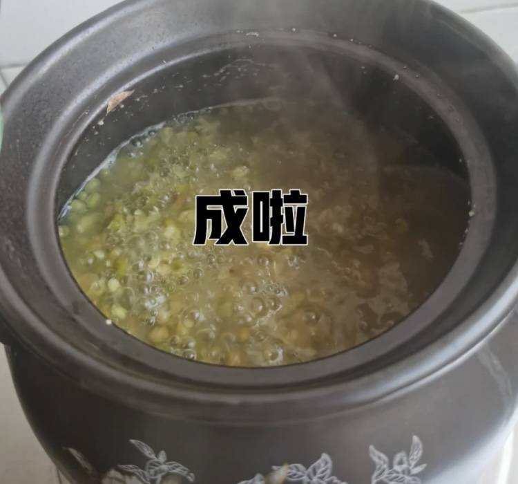 20220711112346front1_0_209378_FlgKPCaknqWCYZyAWE7jJmIz7j-4.jpg