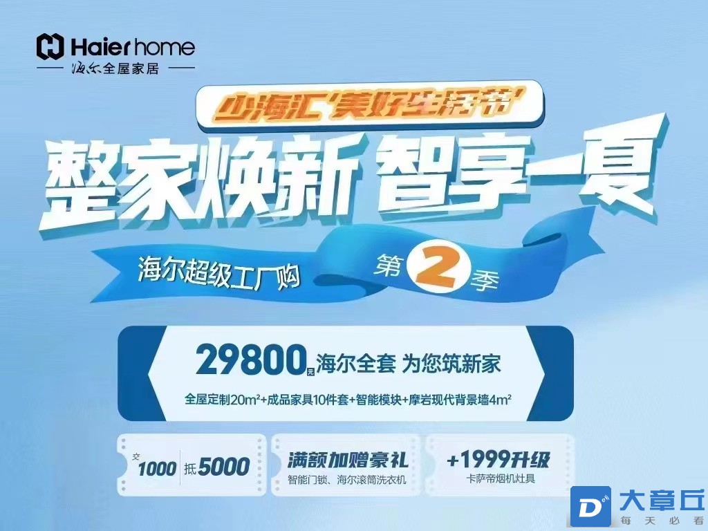 微信图片_20220711153501.jpg