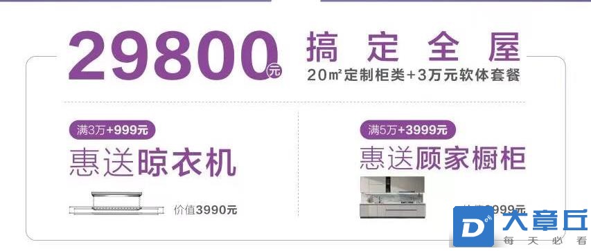 微信图片编辑_20220711162947.jpg