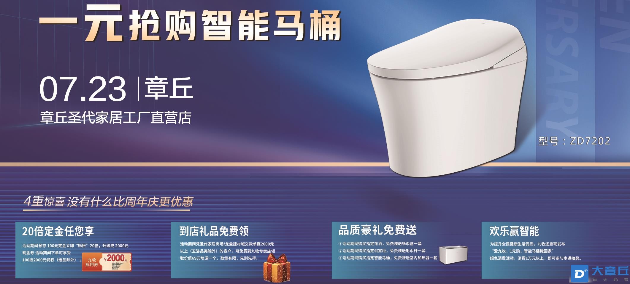 微信图片编辑_20220711163543.jpg