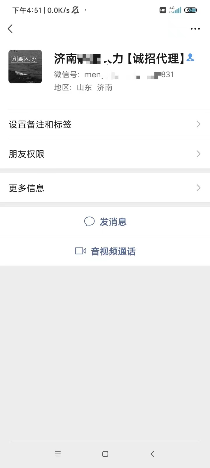 微信图片_20220711184344.jpg