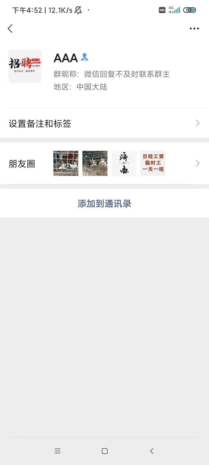 微信图片_20220711184334.jpg