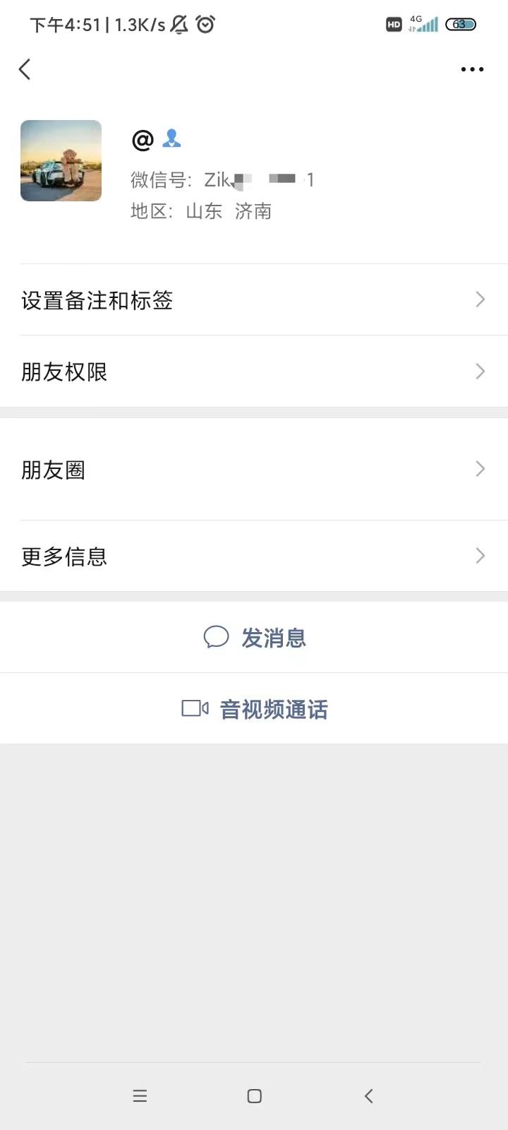 微信图片_20220711184341.jpg