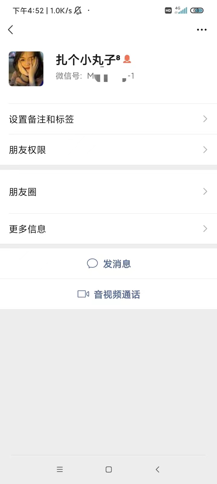 微信图片_20220711184339.jpg