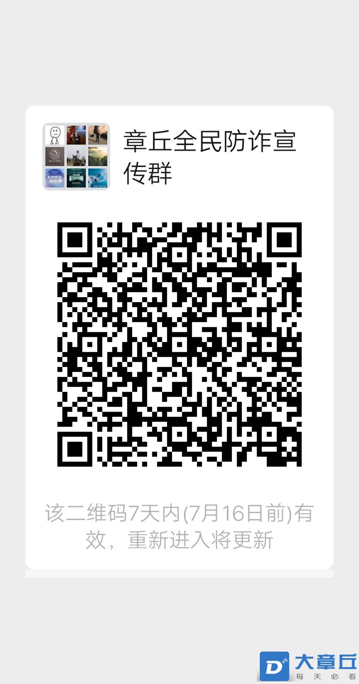 20220711195120front2_0_204196_FpvE2zI3W9LDWFOQ1BAbBhplwUrJ.png