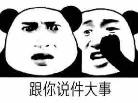 20220712071113front2_0_147370_Fovdmc_lm75VdWRNUEsd7pWeal5D.jpg