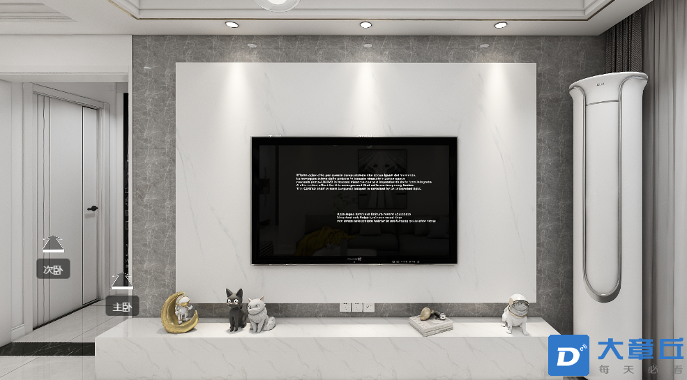 QQ浏览器截图20211231151626.png