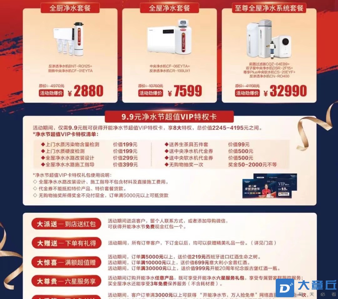 微信图片_20220712084413.jpg