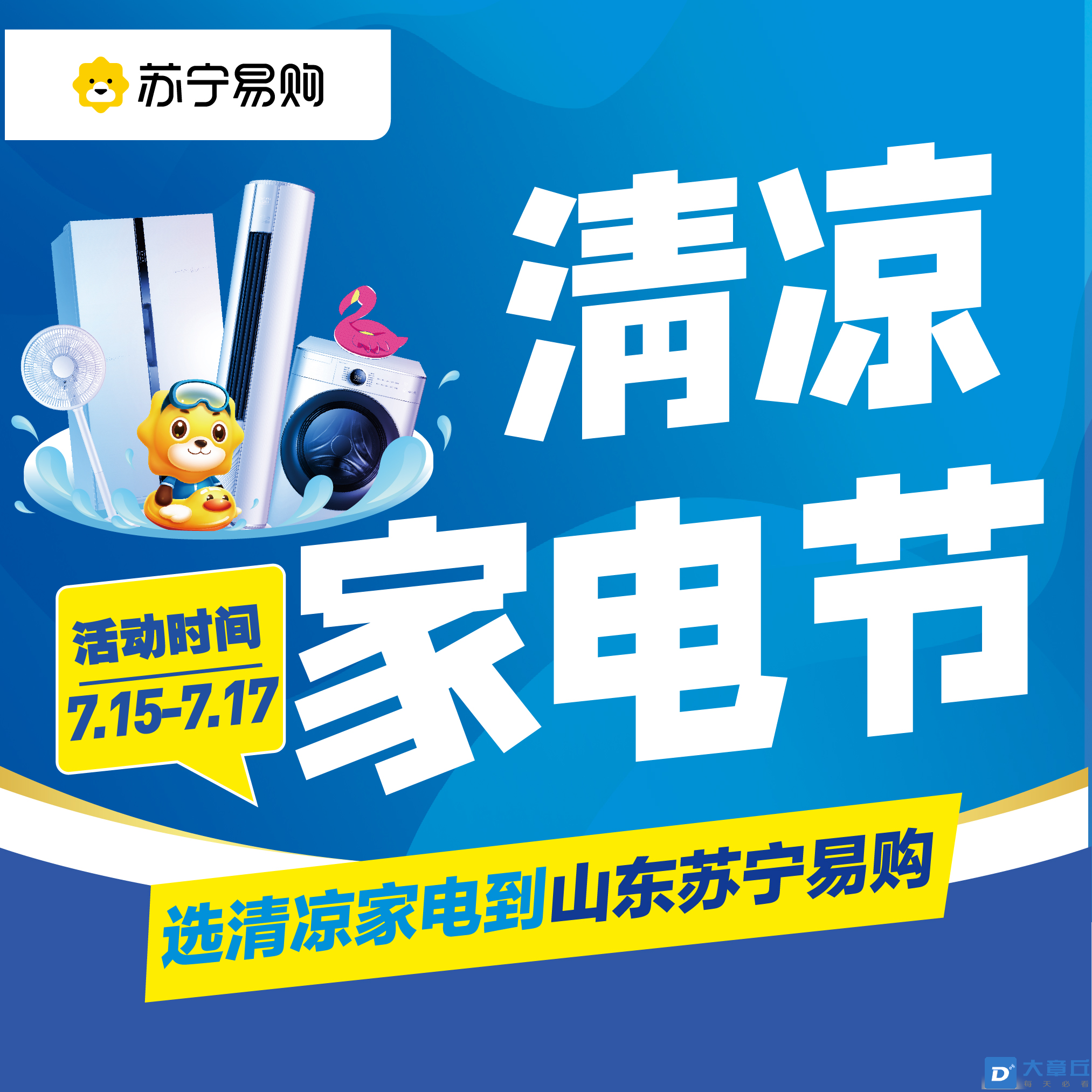 818cfdcc-f5df-4d8e-8407-414370fb34e1.png