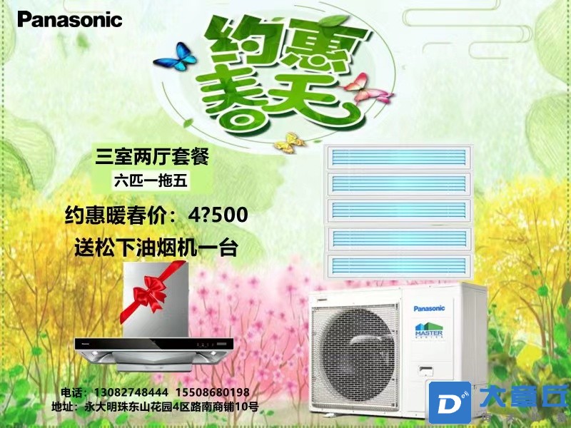 微信图片_20220712091227.jpg