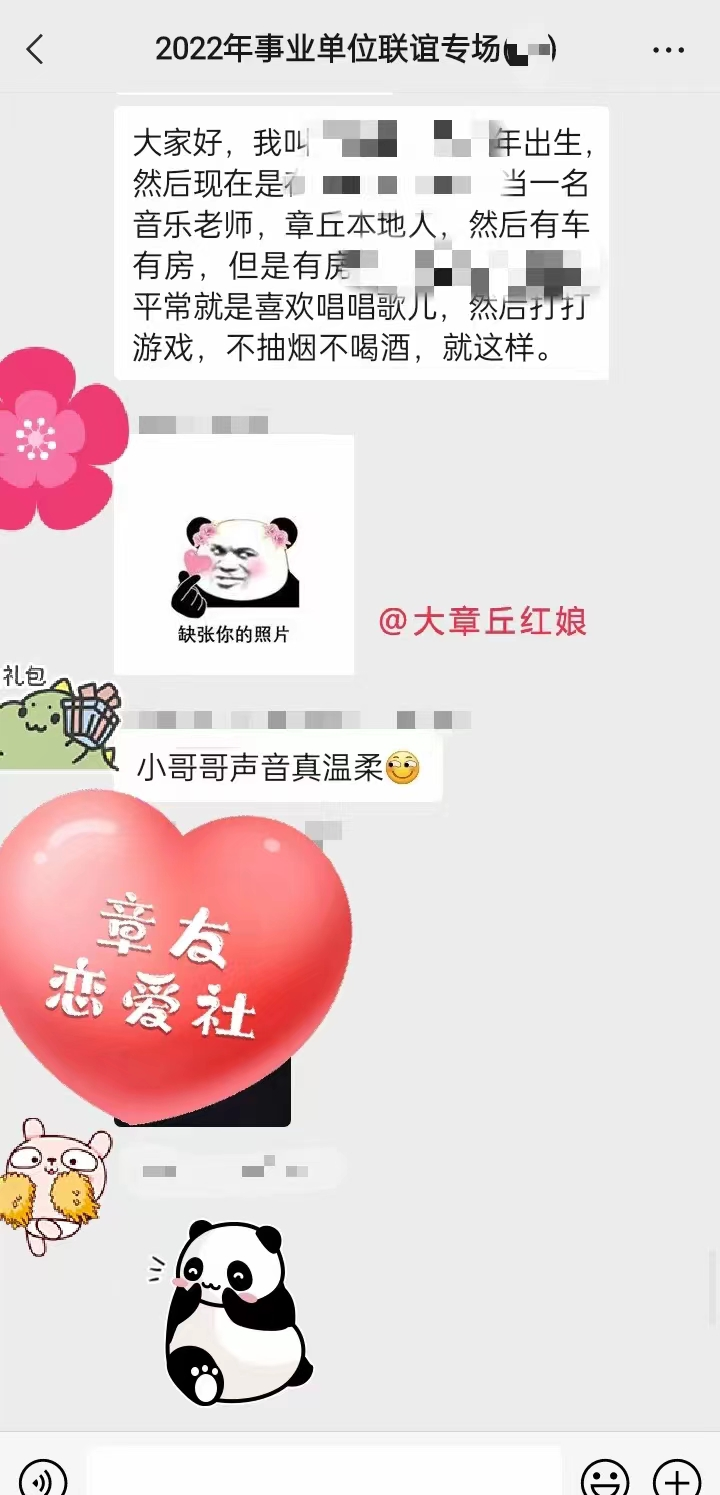095113sn3wm7hyf98fmyk1.png