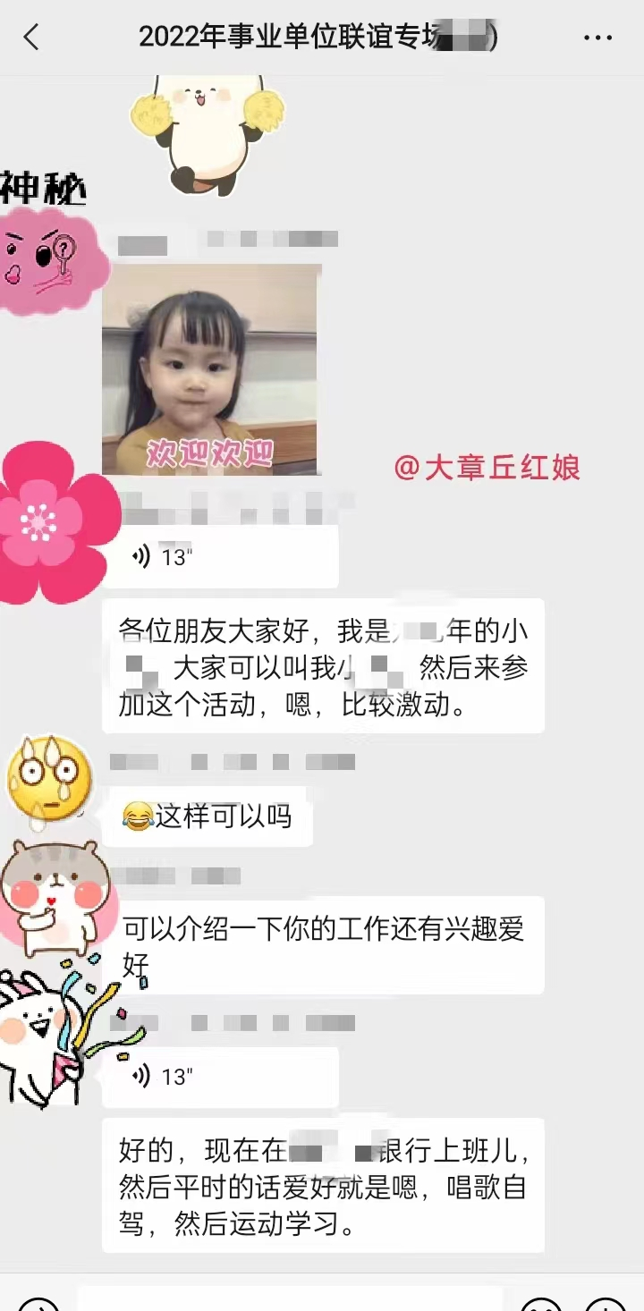 095114qg5hu86hg6rw8q80.png