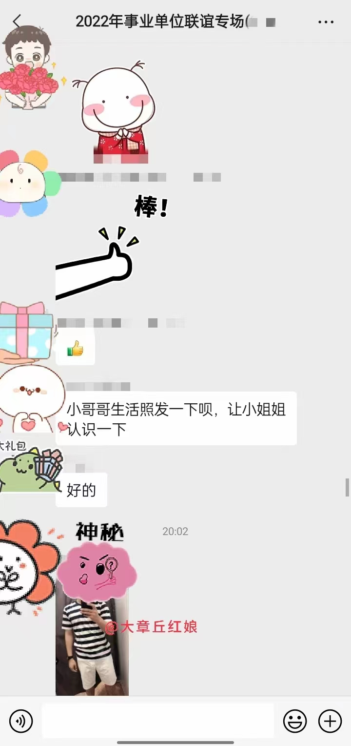 095115g3mhhomo0ddzr3g3.png
