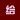 095115wnjj4ul58jsd8j7u.gif