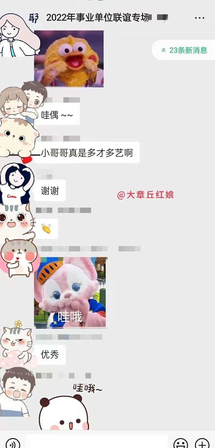 095115xssjuorsbh7rb8un.png