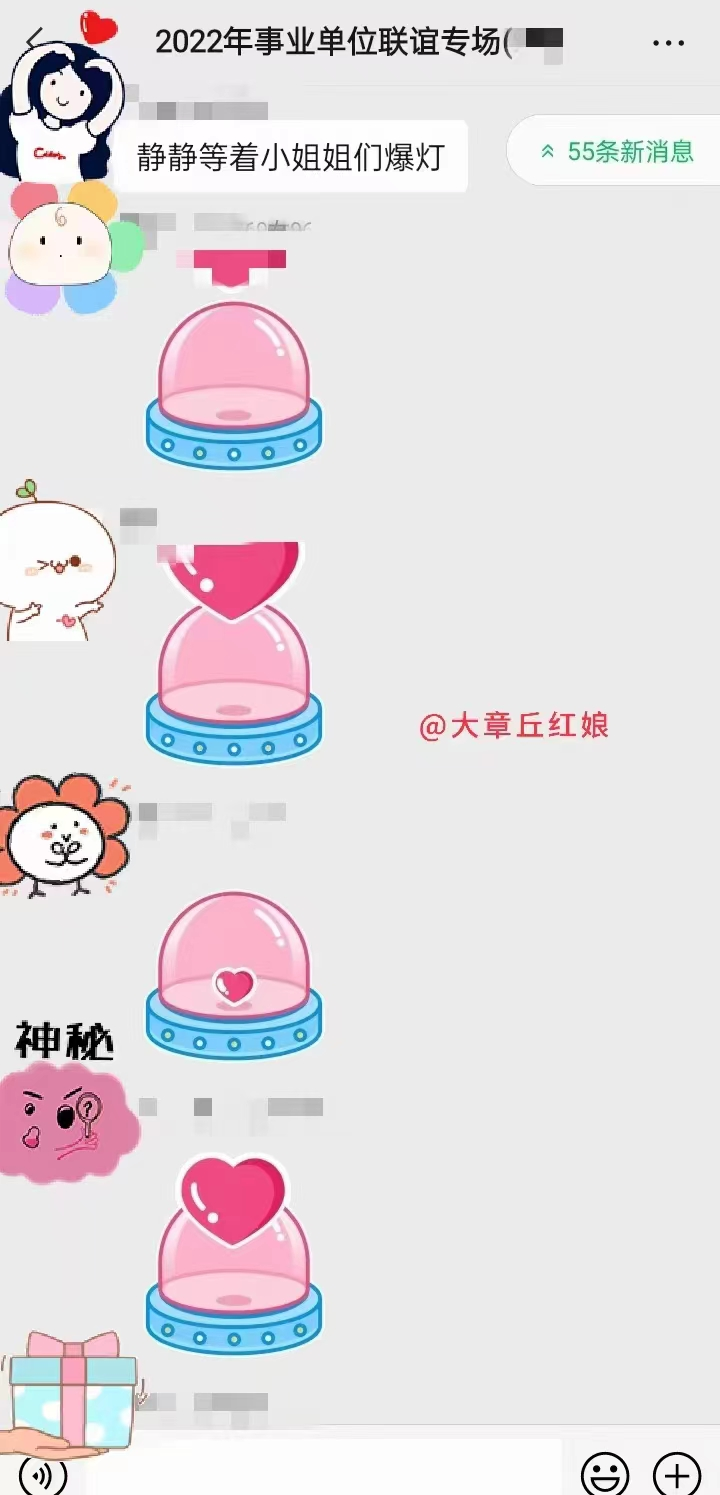 095116rck3ct73eupvvd48.png