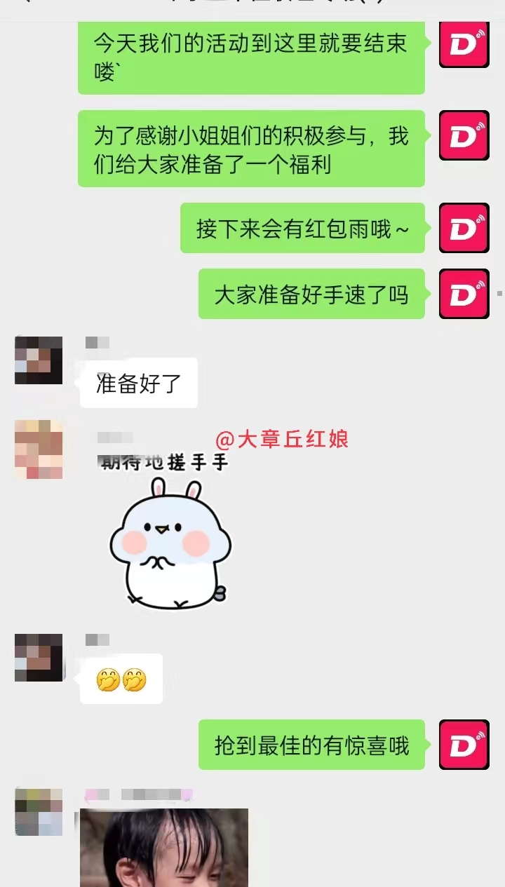 095117d8wxw8fcuuaopaxx.png