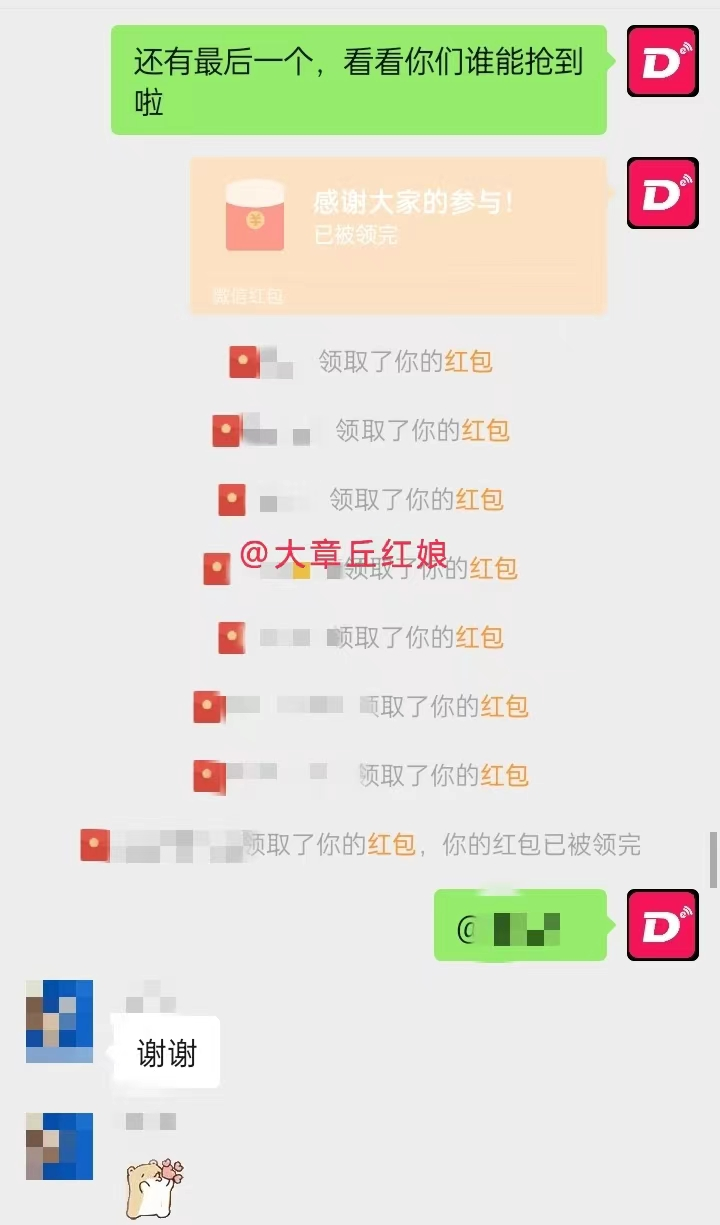 095118s0cimuot1sti6t0z.png