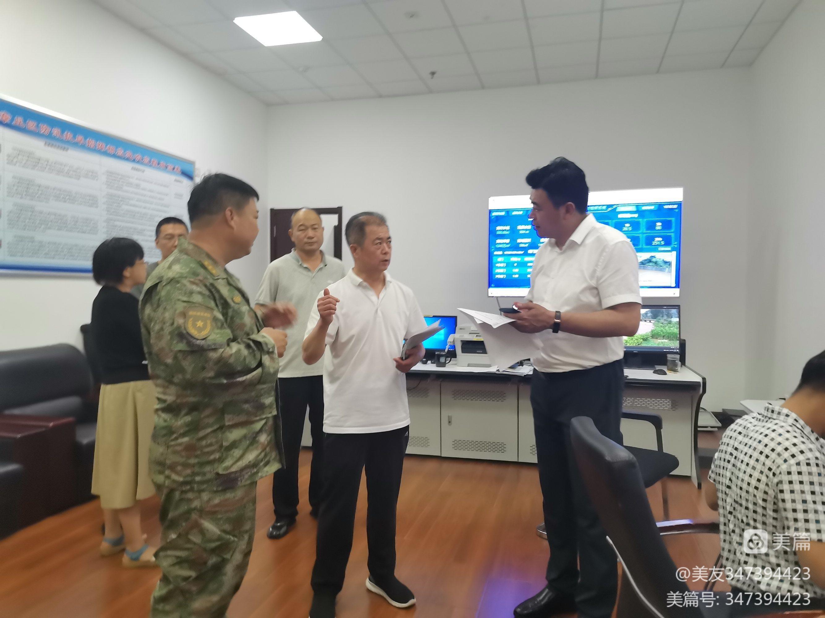 微信图片_20220712155549.jpg