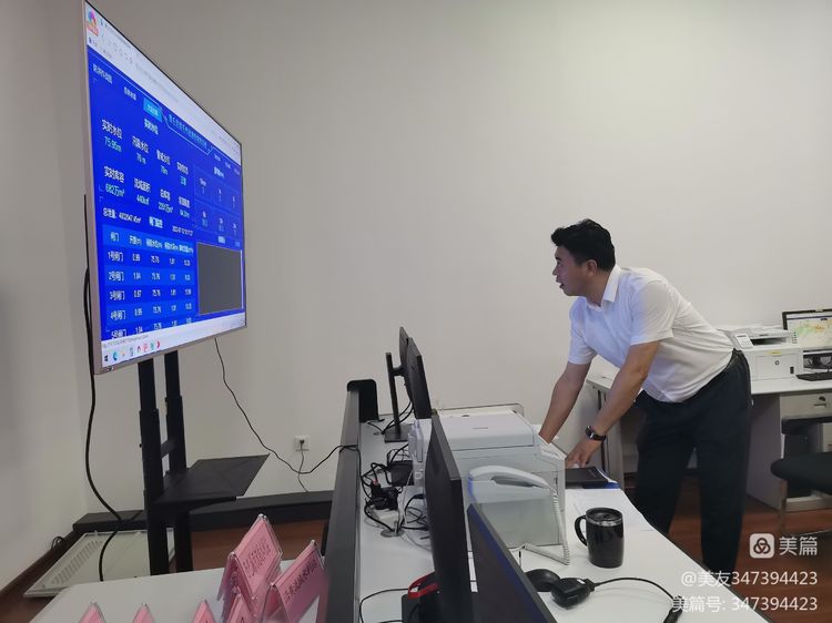 微信图片_20220712155554.jpg